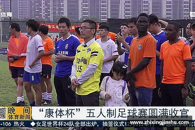 关于米兰